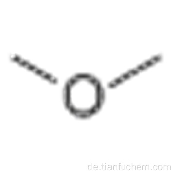 Dimethylether CAS 115-10-6